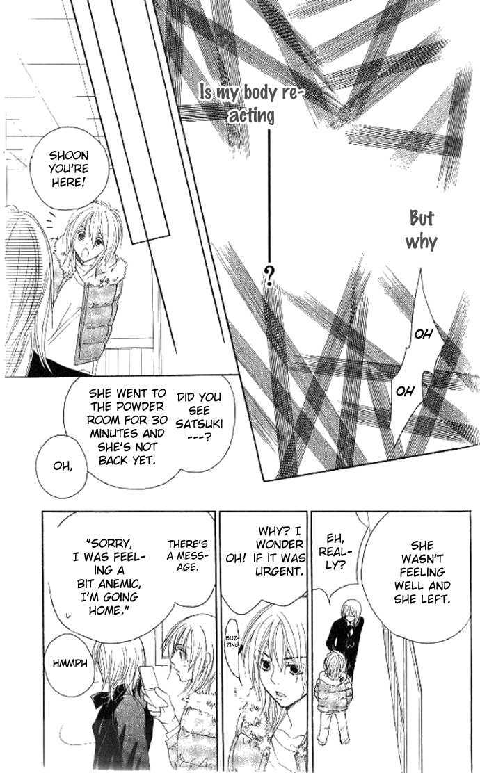 Tsundere! - Megane Cafe e Youkoso Chapter 4 page 18 - Chapter 4 : Story 4