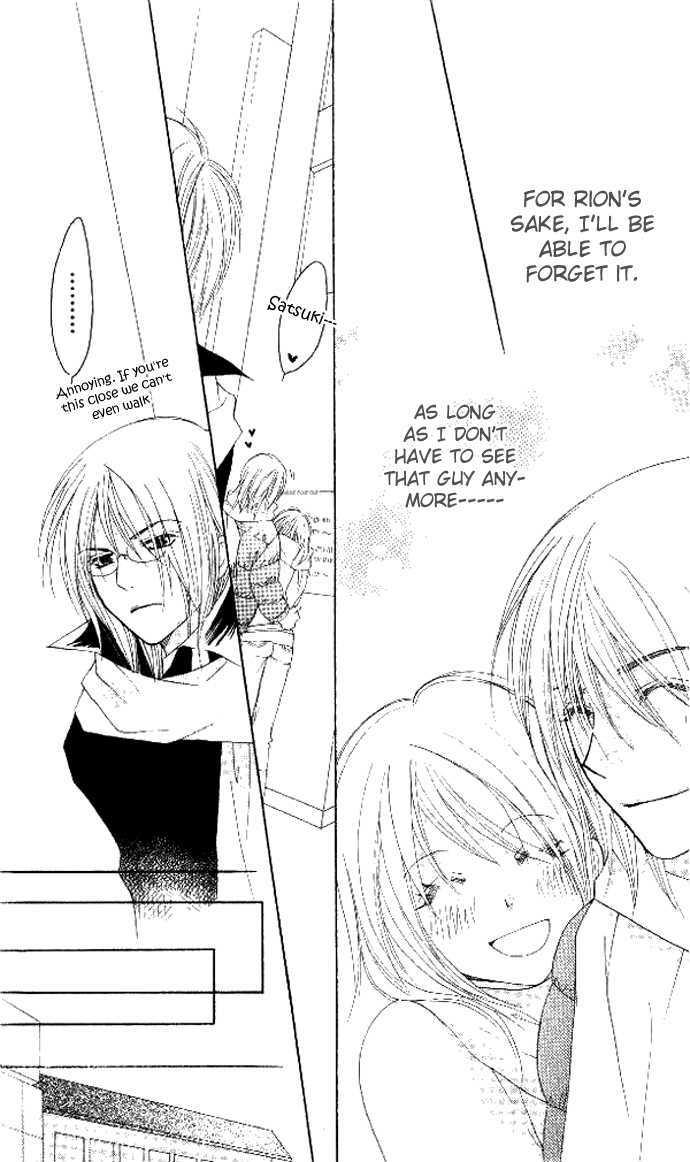 Tsundere! - Megane Cafe e Youkoso Chapter 4 page 21 - Chapter 4 : Story 4