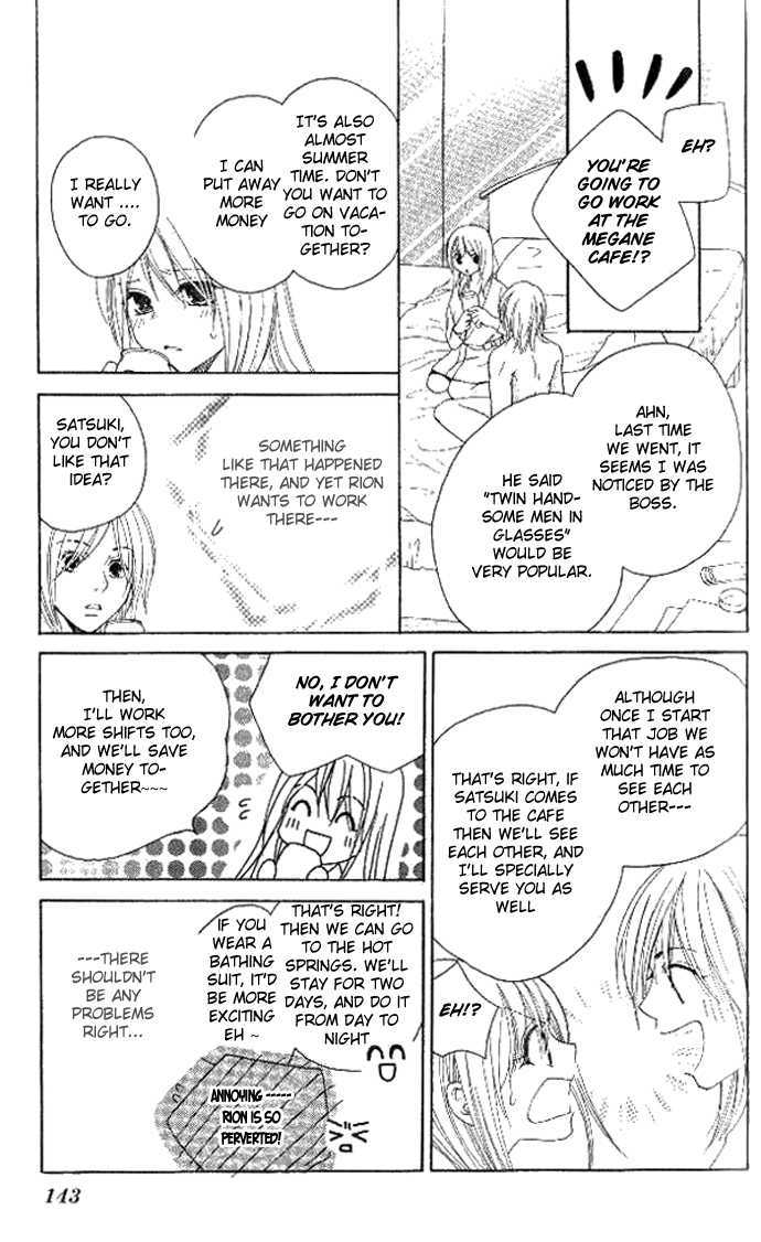 Tsundere! - Megane Cafe e Youkoso Chapter 4 page 22 - Chapter 4 : Story 4