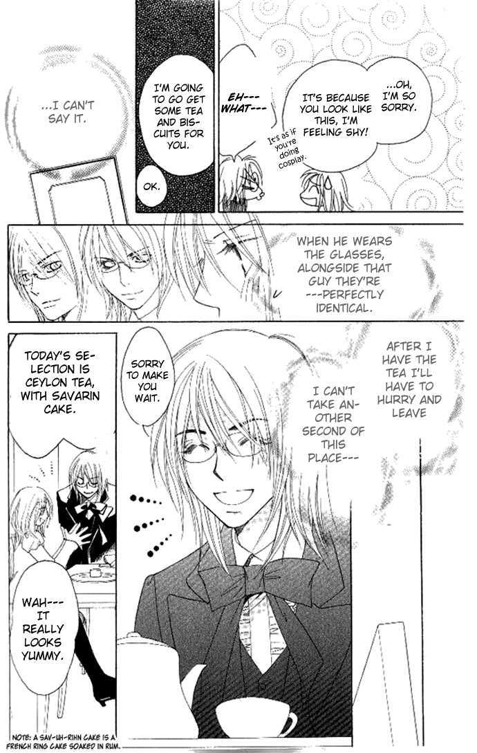 Tsundere! - Megane Cafe e Youkoso Chapter 4 page 27 - Chapter 4 : Story 4