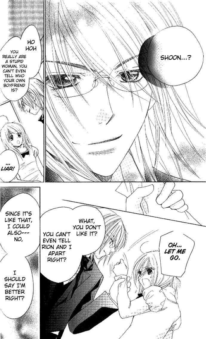 Tsundere! - Megane Cafe e Youkoso Chapter 4 page 29 - Chapter 4 : Story 4