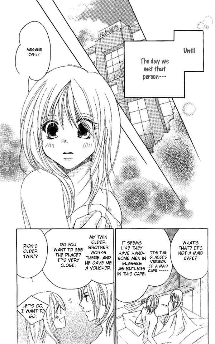 Tsundere! - Megane Cafe e Youkoso Chapter 4 page 3 - Chapter 4 : Story 4