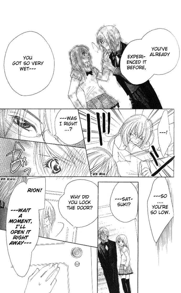 Tsundere! - Megane Cafe e Youkoso Chapter 4 page 30 - Chapter 4 : Story 4