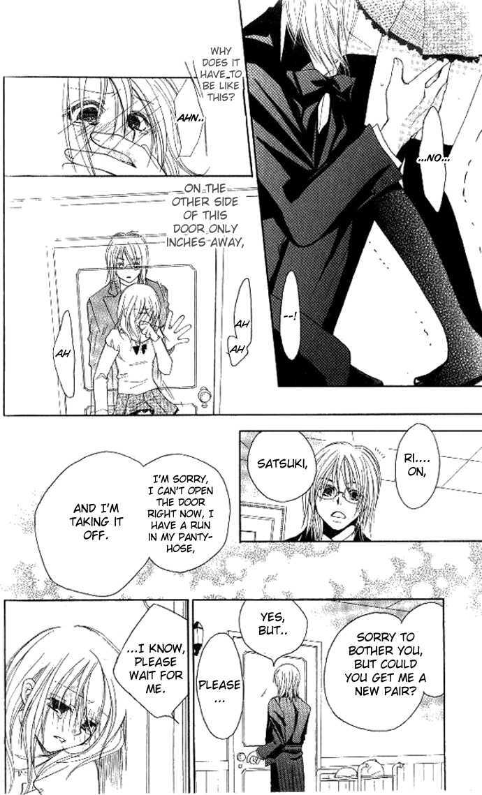 Tsundere! - Megane Cafe e Youkoso Chapter 4 page 33 - Chapter 4 : Story 4