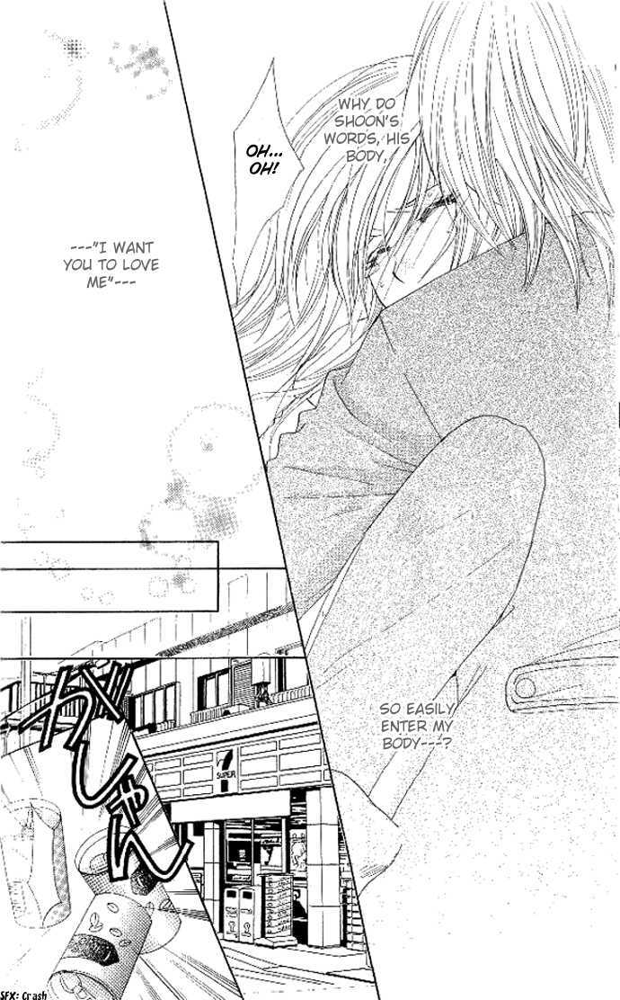 Tsundere! - Megane Cafe e Youkoso Chapter 4 page 37 - Chapter 4 : Story 4