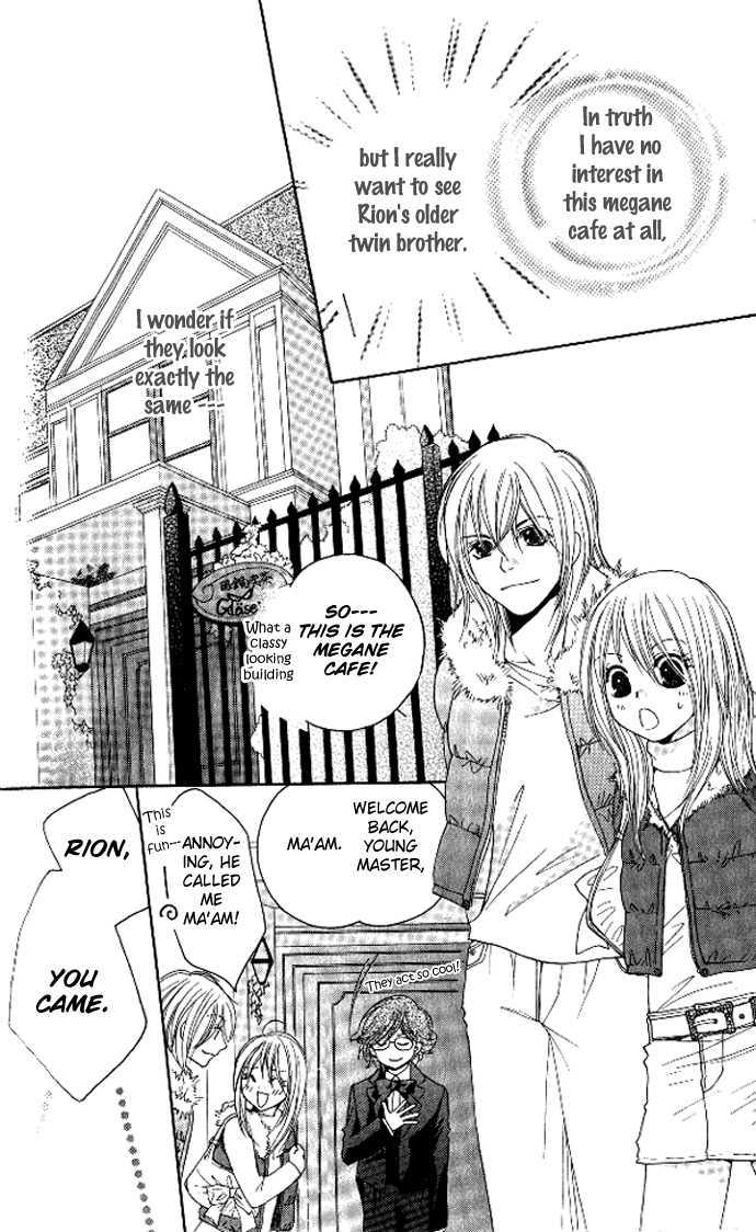 Tsundere! - Megane Cafe e Youkoso Chapter 4 page 4 - Chapter 4 : Story 4