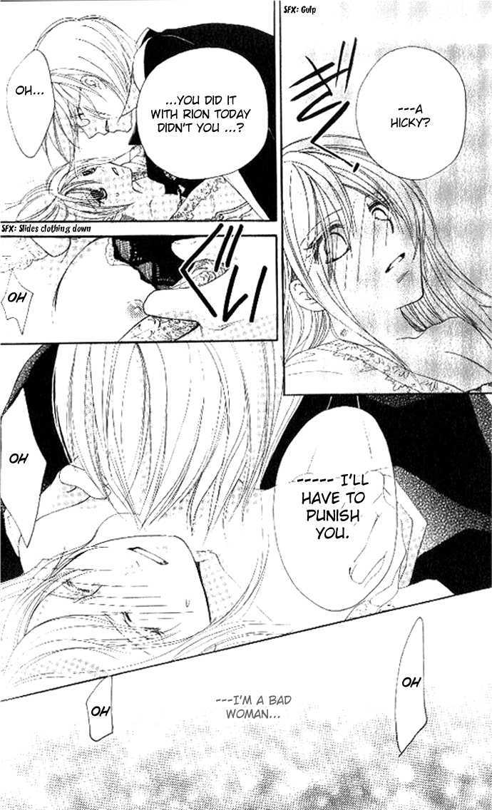 Tsundere! - Megane Cafe e Youkoso Chapter 4 page 41 - Chapter 4 : Story 4