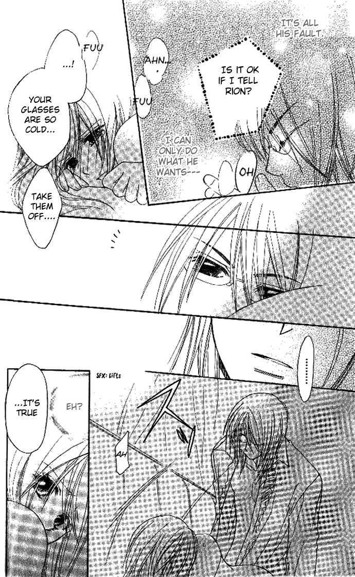 Tsundere! - Megane Cafe e Youkoso Chapter 4 page 43 - Chapter 4 : Story 4
