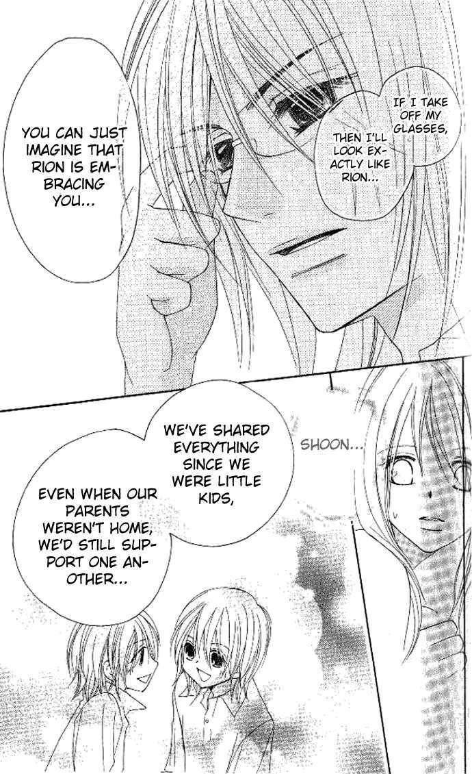 Tsundere! - Megane Cafe e Youkoso Chapter 4 page 44 - Chapter 4 : Story 4
