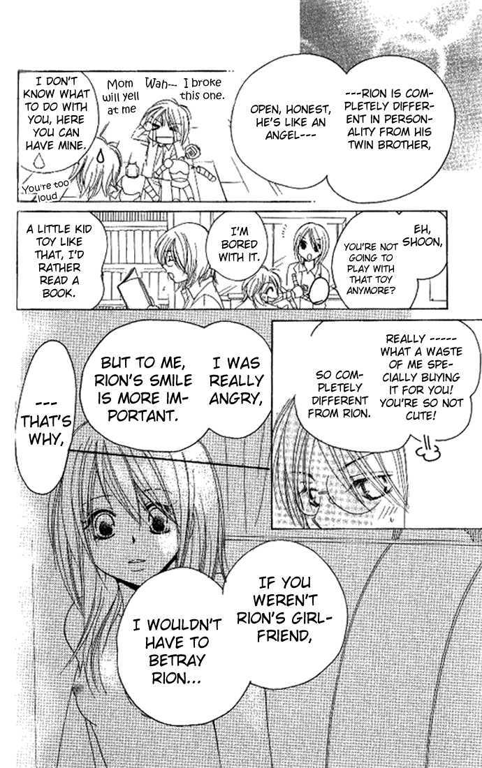 Tsundere! - Megane Cafe e Youkoso Chapter 4 page 45 - Chapter 4 : Story 4