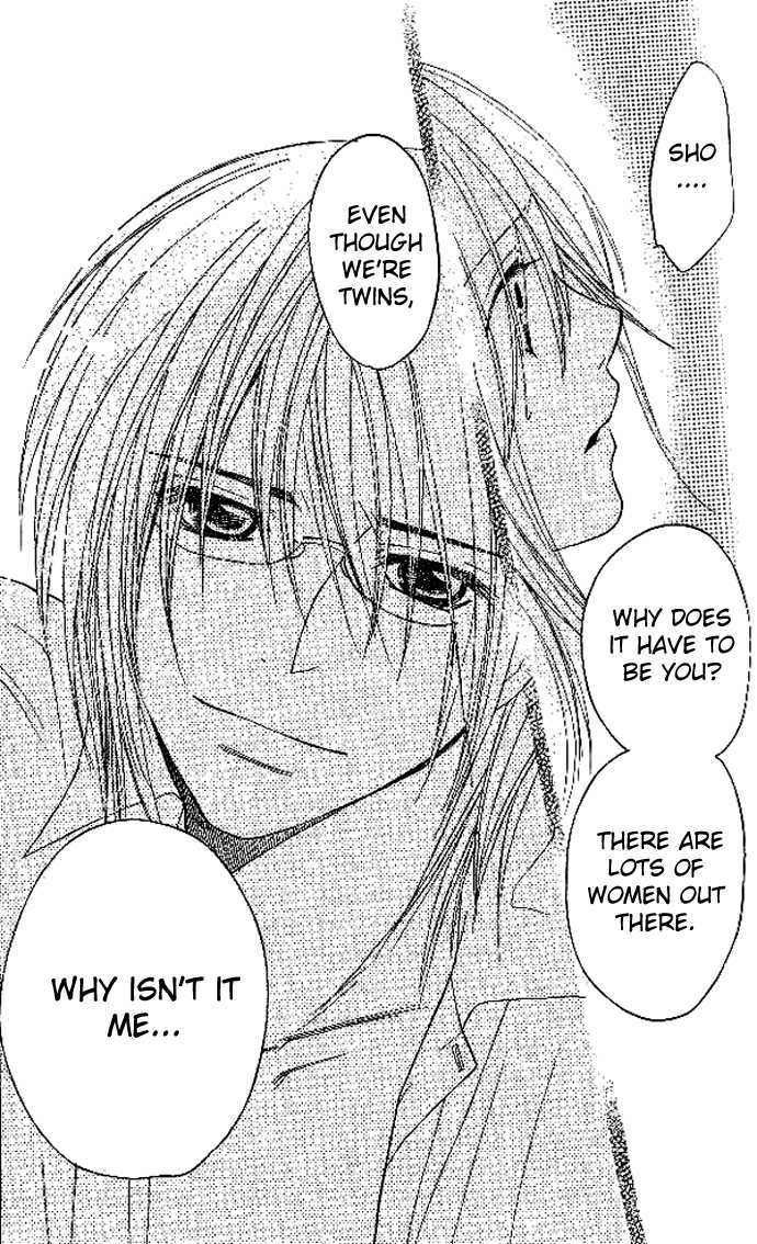 Tsundere! - Megane Cafe e Youkoso Chapter 4 page 46 - Chapter 4 : Story 4