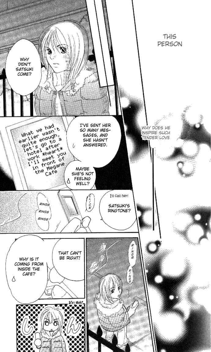 Tsundere! - Megane Cafe e Youkoso Chapter 4 page 48 - Chapter 4 : Story 4