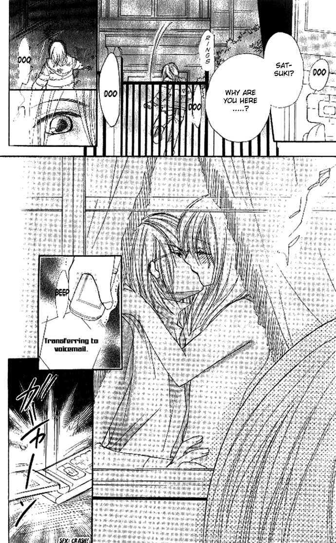Tsundere! - Megane Cafe e Youkoso Chapter 4 page 49 - Chapter 4 : Story 4