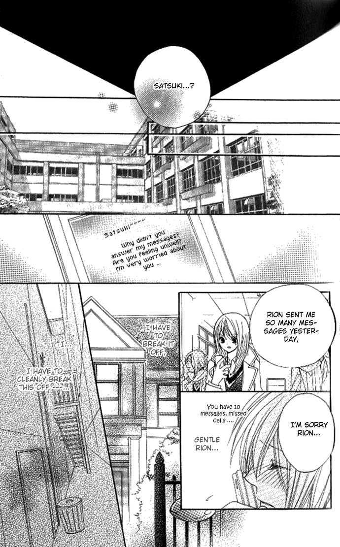Tsundere! - Megane Cafe e Youkoso Chapter 4 page 50 - Chapter 4 : Story 4