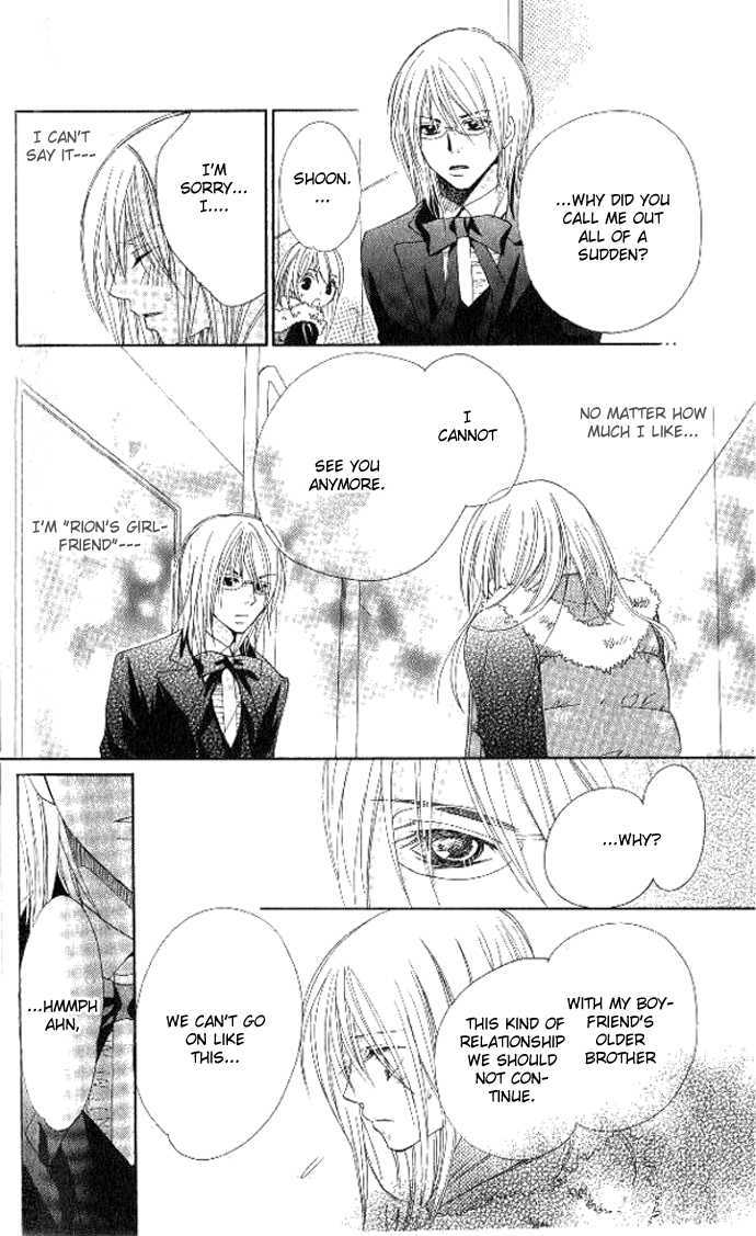 Tsundere! - Megane Cafe e Youkoso Chapter 4 page 51 - Chapter 4 : Story 4