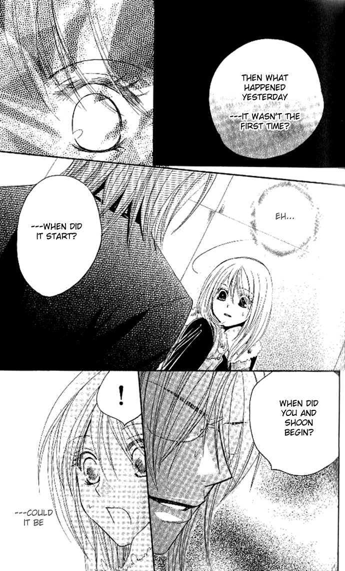 Tsundere! - Megane Cafe e Youkoso Chapter 4 page 52 - Chapter 4 : Story 4