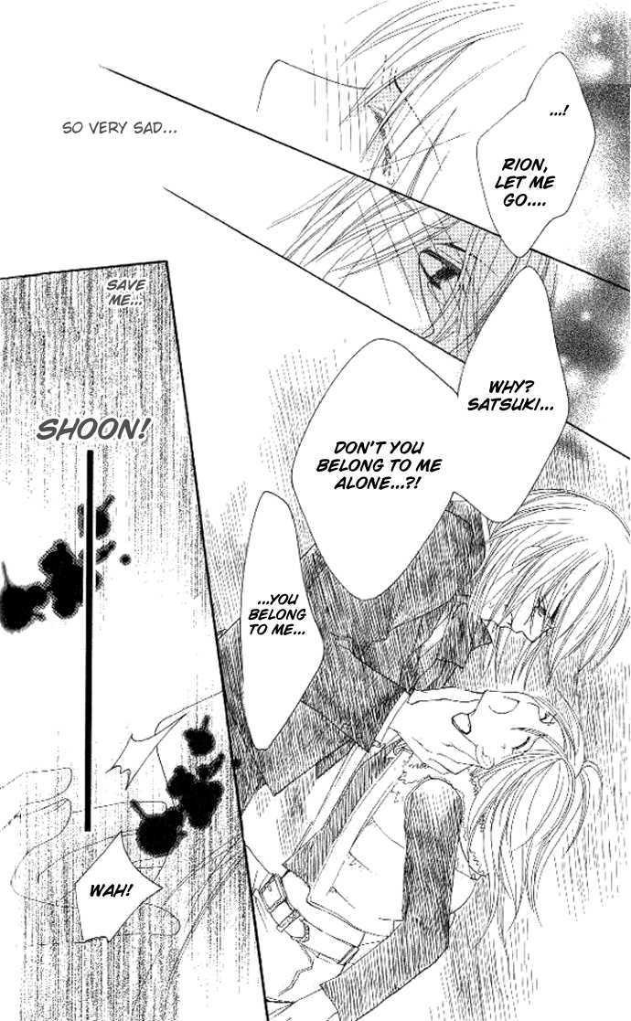 Tsundere! - Megane Cafe e Youkoso Chapter 4 page 55 - Chapter 4 : Story 4