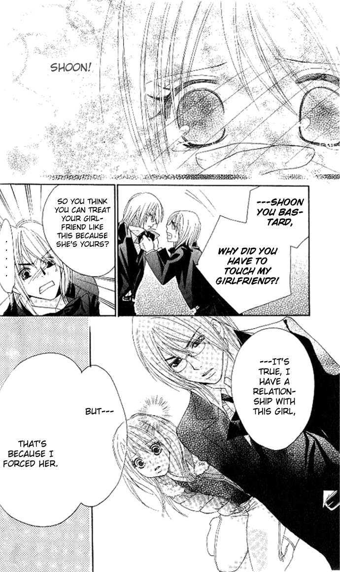 Tsundere! - Megane Cafe e Youkoso Chapter 4 page 57 - Chapter 4 : Story 4