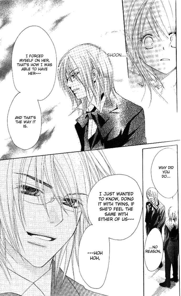 Tsundere! - Megane Cafe e Youkoso Chapter 4 page 58 - Chapter 4 : Story 4
