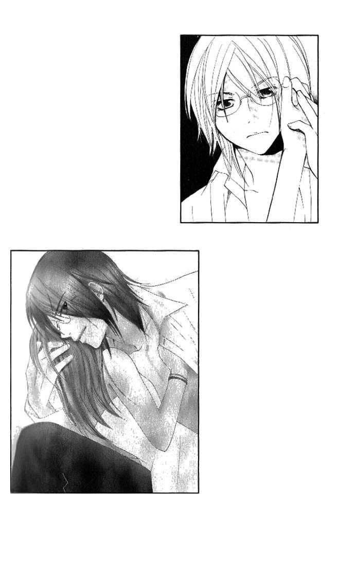 Tsundere! - Megane Cafe e Youkoso Chapter 4 page 64 - Chapter 4 : Story 4
