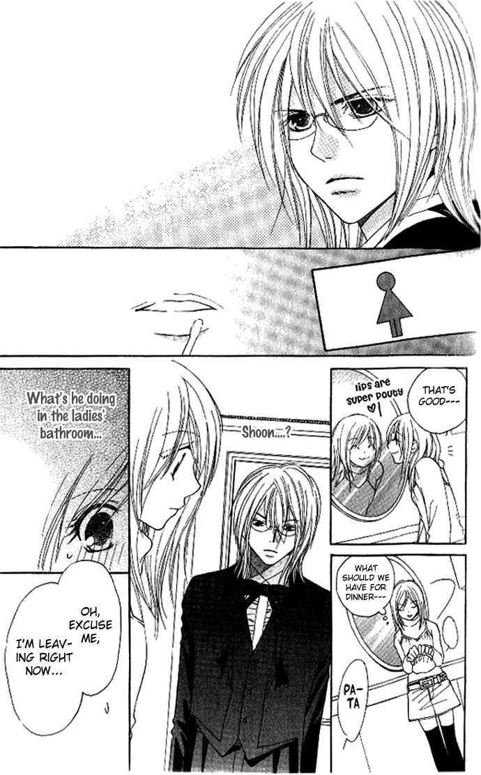 Tsundere! - Megane Cafe e Youkoso Chapter 4 page 9 - Chapter 4 : Story 4
