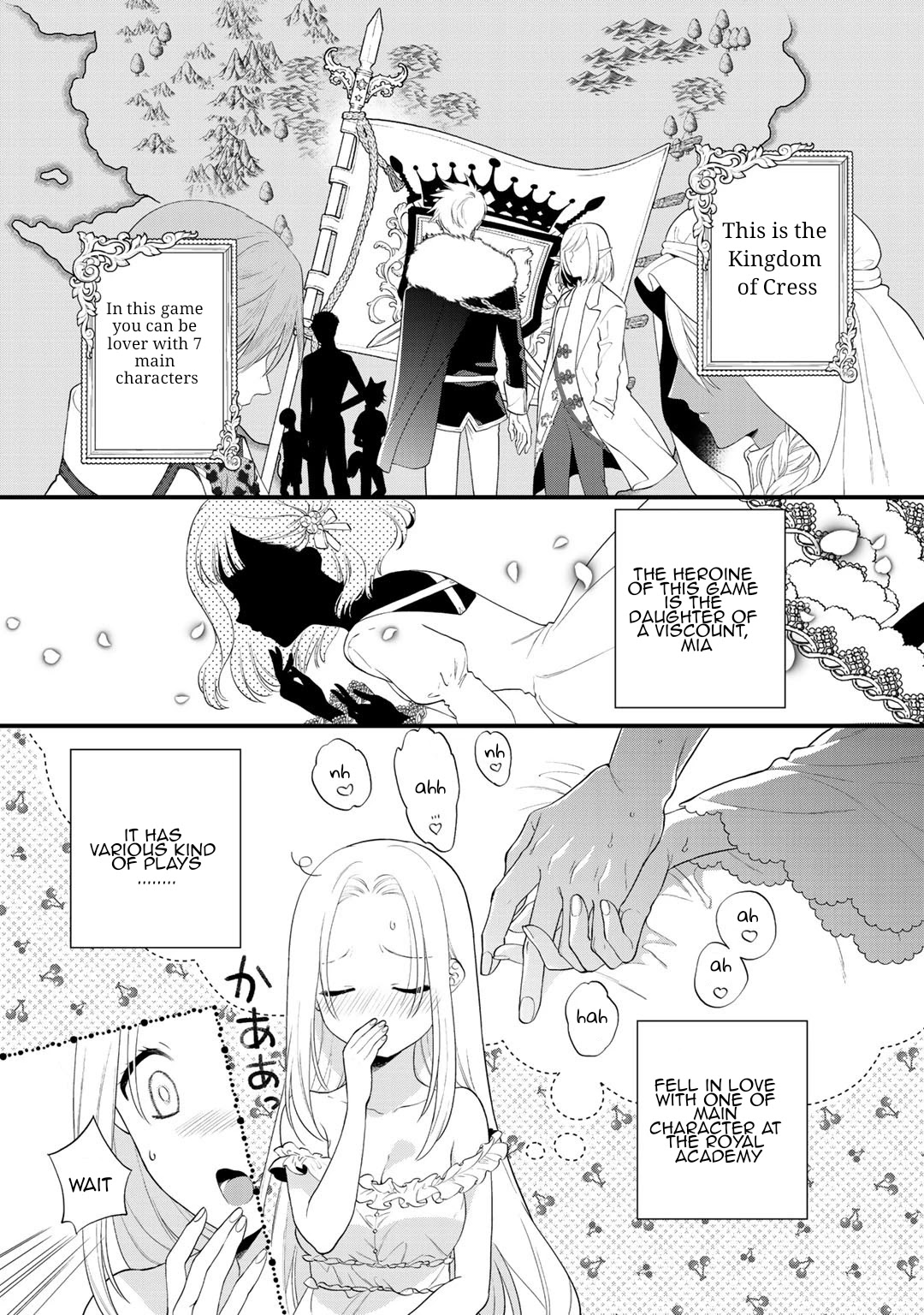 Tsunderu Moto-Akuyaku Reijo wa Do-S Ouji-sama kara Nigedashitai Chapter 1 page 11 - Chapter 1