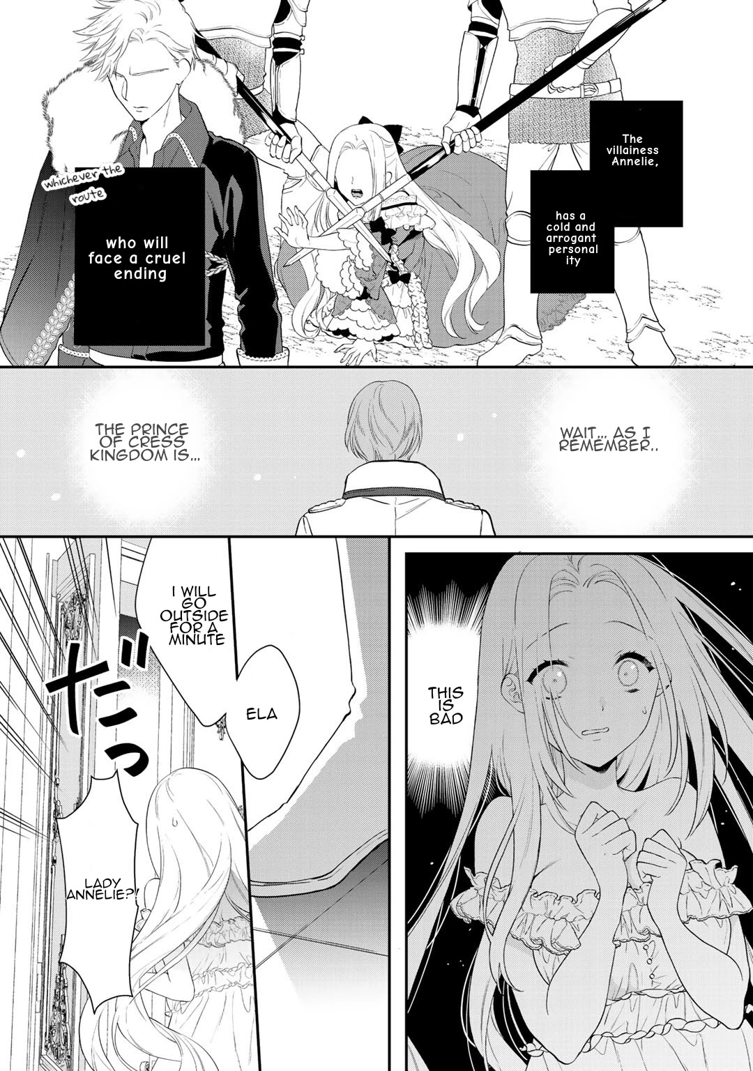Tsunderu Moto-Akuyaku Reijo wa Do-S Ouji-sama kara Nigedashitai Chapter 1 page 13 - Chapter 1