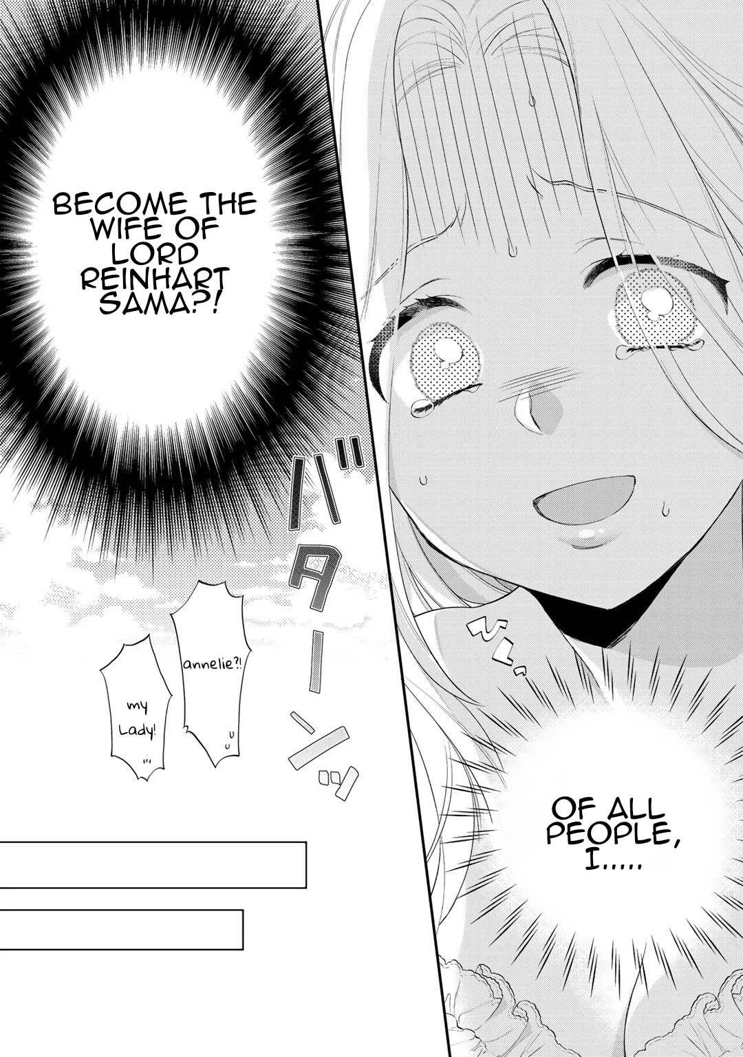 Tsunderu Moto-Akuyaku Reijo wa Do-S Ouji-sama kara Nigedashitai Chapter 1 page 16 - Chapter 1