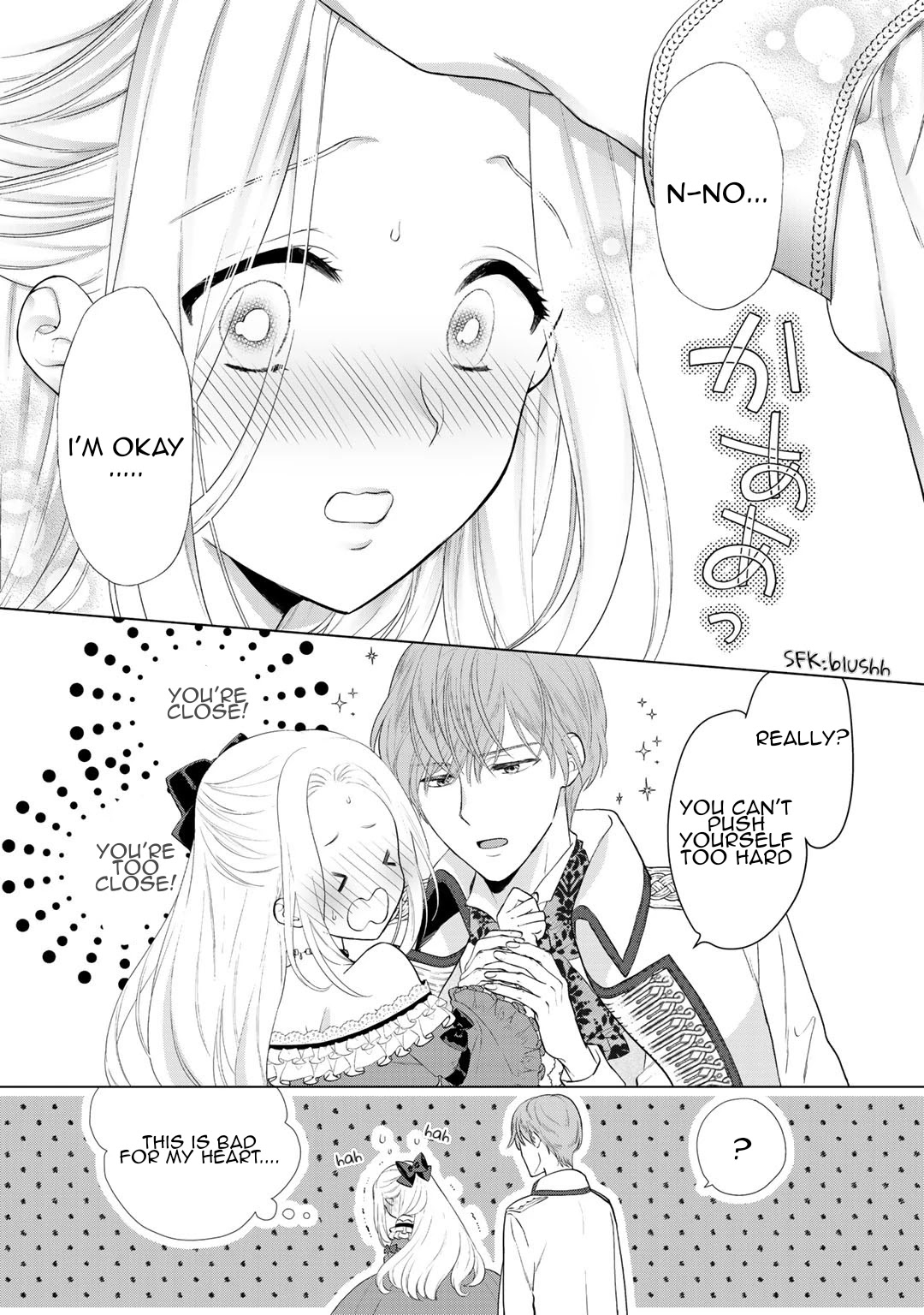 Tsunderu Moto-Akuyaku Reijo wa Do-S Ouji-sama kara Nigedashitai Chapter 1 page 20 - Chapter 1