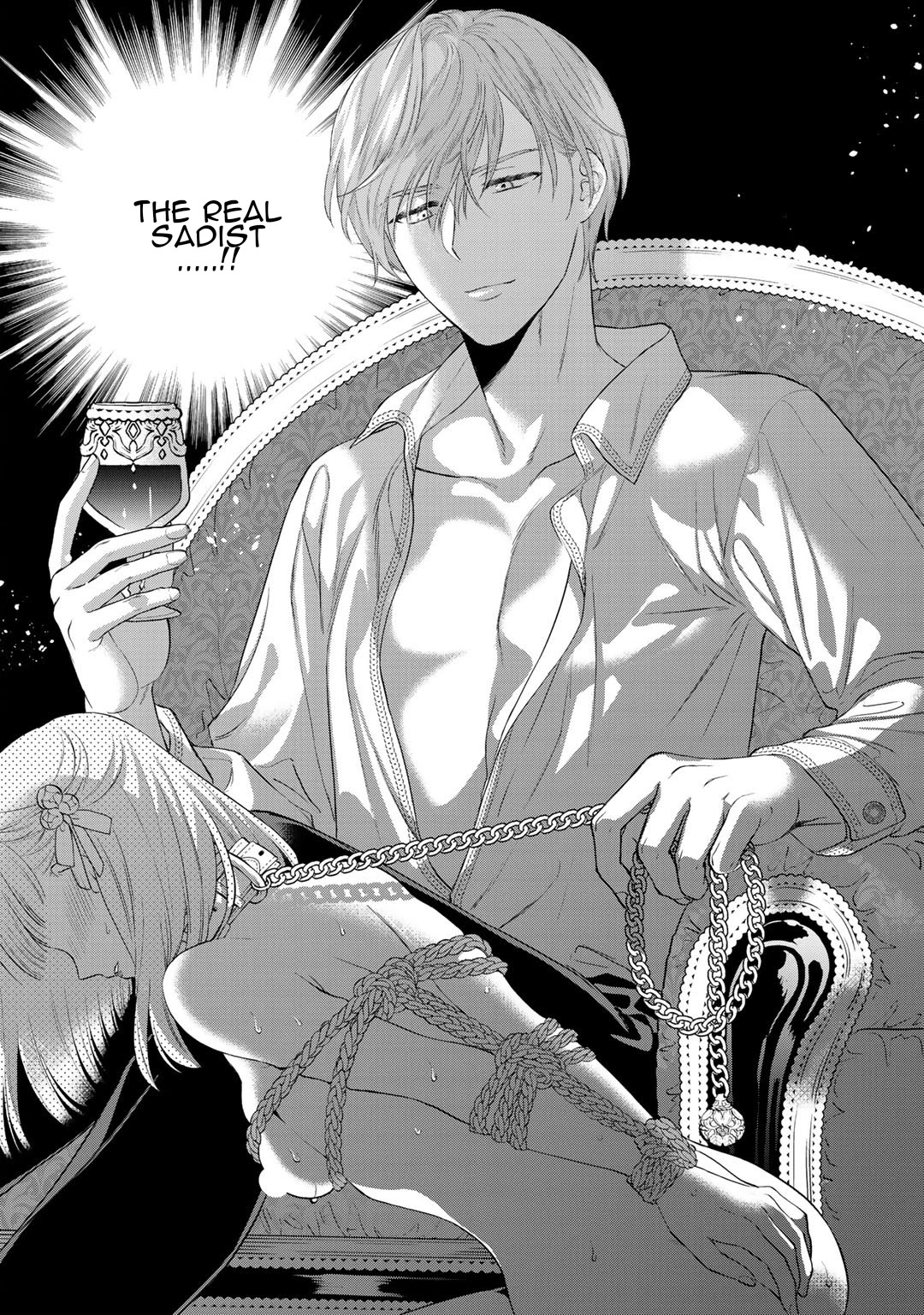 Tsunderu Moto-Akuyaku Reijo wa Do-S Ouji-sama kara Nigedashitai Chapter 1 page 22 - Chapter 1