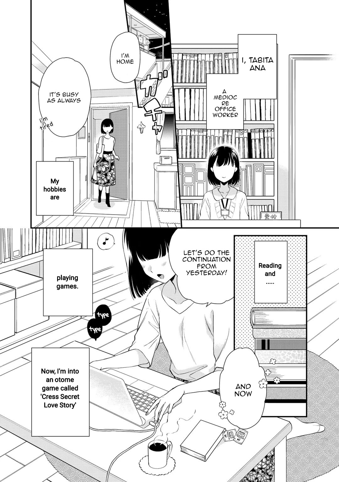 Tsunderu Moto-Akuyaku Reijo wa Do-S Ouji-sama kara Nigedashitai Chapter 1 page 4 - Chapter 1