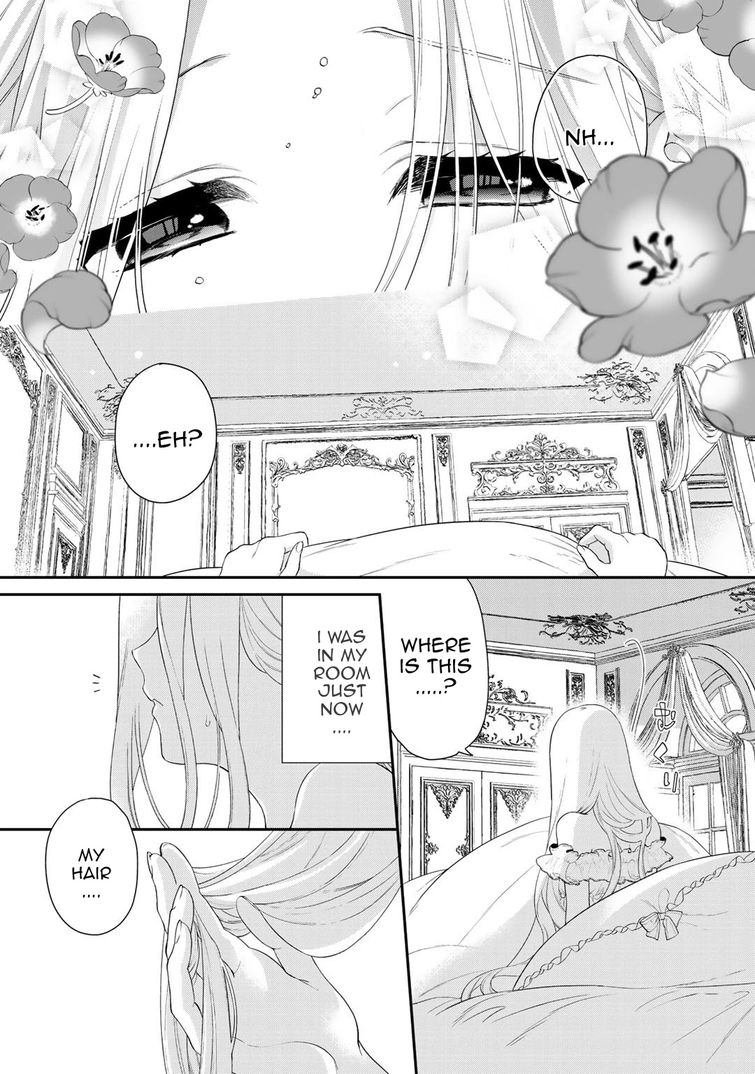 Tsunderu Moto-Akuyaku Reijo wa Do-S Ouji-sama kara Nigedashitai Chapter 1 page 6 - Chapter 1