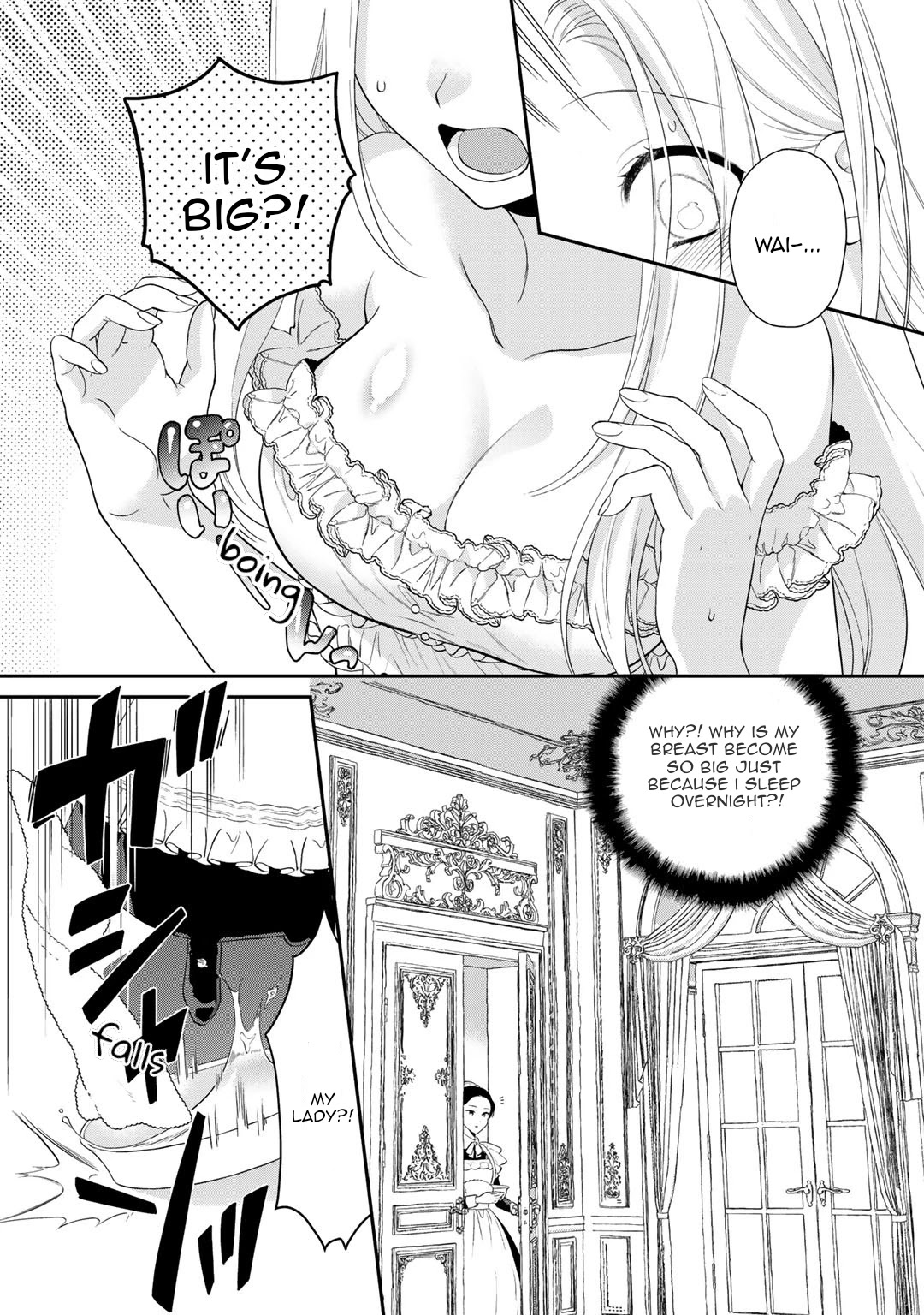 Tsunderu Moto-Akuyaku Reijo wa Do-S Ouji-sama kara Nigedashitai Chapter 1 page 7 - Chapter 1