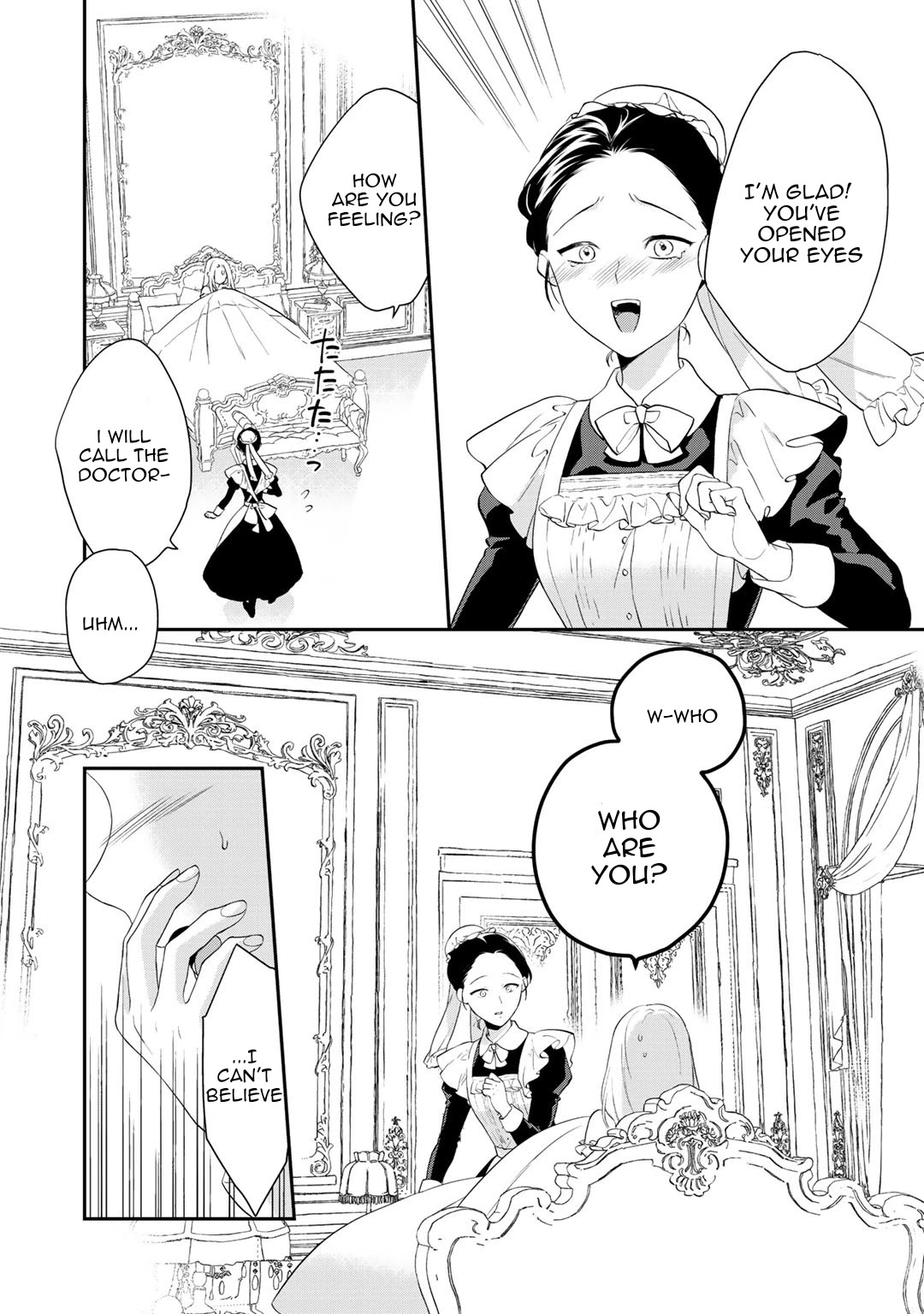 Tsunderu Moto-Akuyaku Reijo wa Do-S Ouji-sama kara Nigedashitai Chapter 1 page 8 - Chapter 1