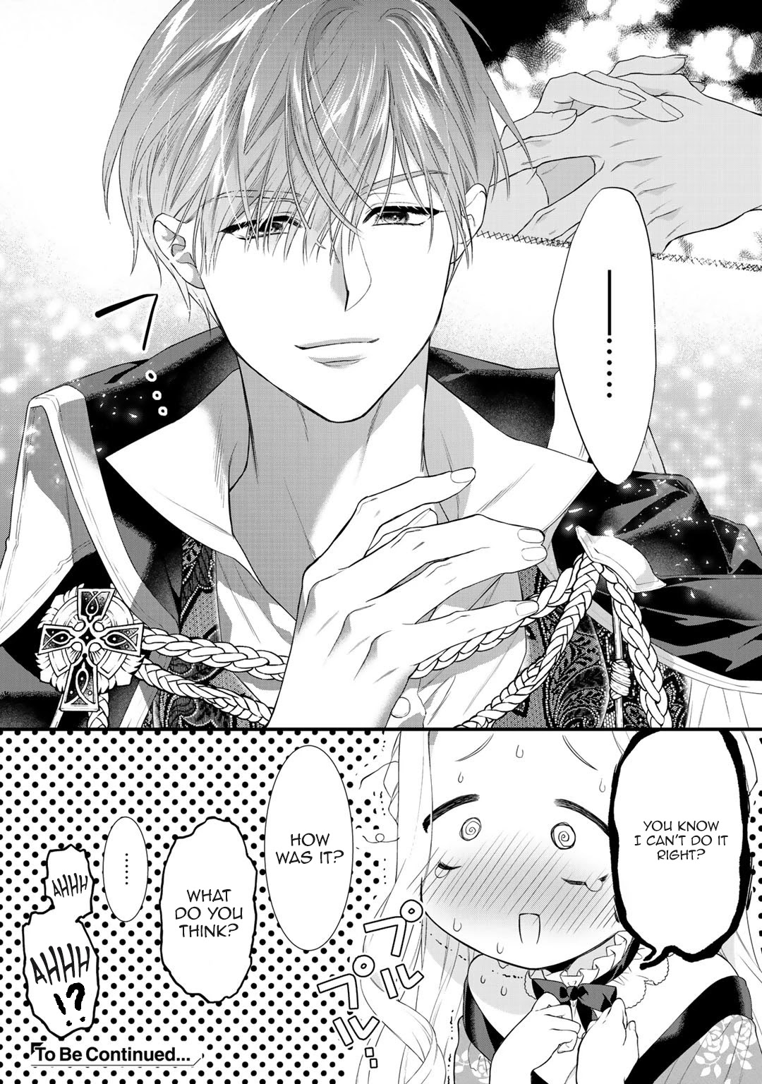 Tsunderu Moto-Akuyaku Reijo wa Do-S Ouji-sama kara Nigedashitai Chapter 10.5 page 5 - Chapter 10.5