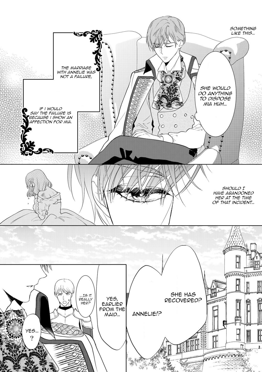 Tsunderu Moto-Akuyaku Reijo wa Do-S Ouji-sama kara Nigedashitai Chapter 10 page 4 - Chapter 10