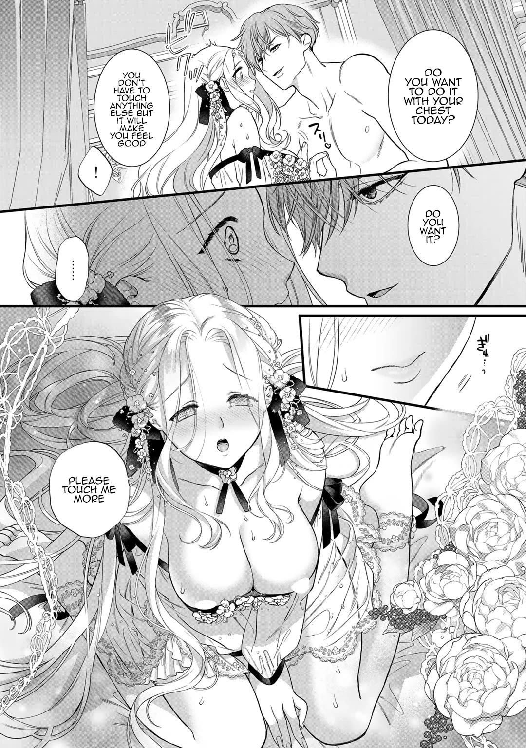 Tsunderu Moto-Akuyaku Reijo wa Do-S Ouji-sama kara Nigedashitai Chapter 13 page 22 - Chapter 13