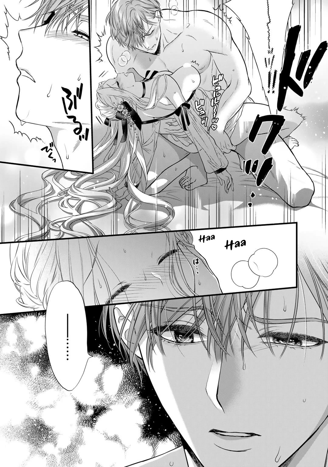 Tsunderu Moto-Akuyaku Reijo wa Do-S Ouji-sama kara Nigedashitai Chapter 13 page 26 - Chapter 13