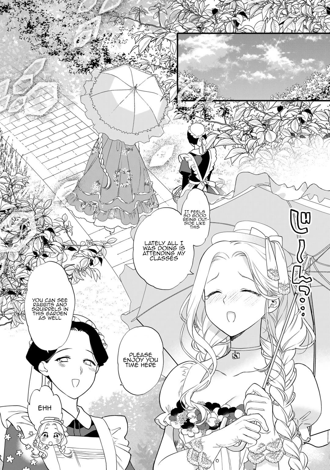 Tsunderu Moto-Akuyaku Reijo wa Do-S Ouji-sama kara Nigedashitai Chapter 13 page 4 - Chapter 13