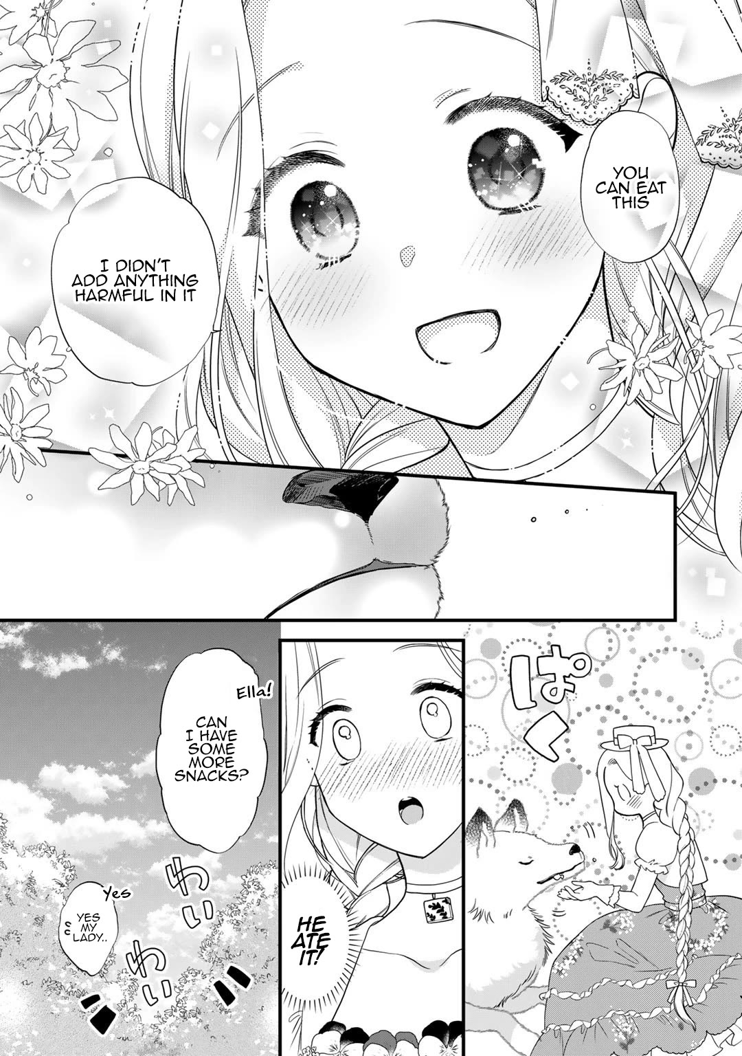Tsunderu Moto-Akuyaku Reijo wa Do-S Ouji-sama kara Nigedashitai Chapter 13 page 8 - Chapter 13