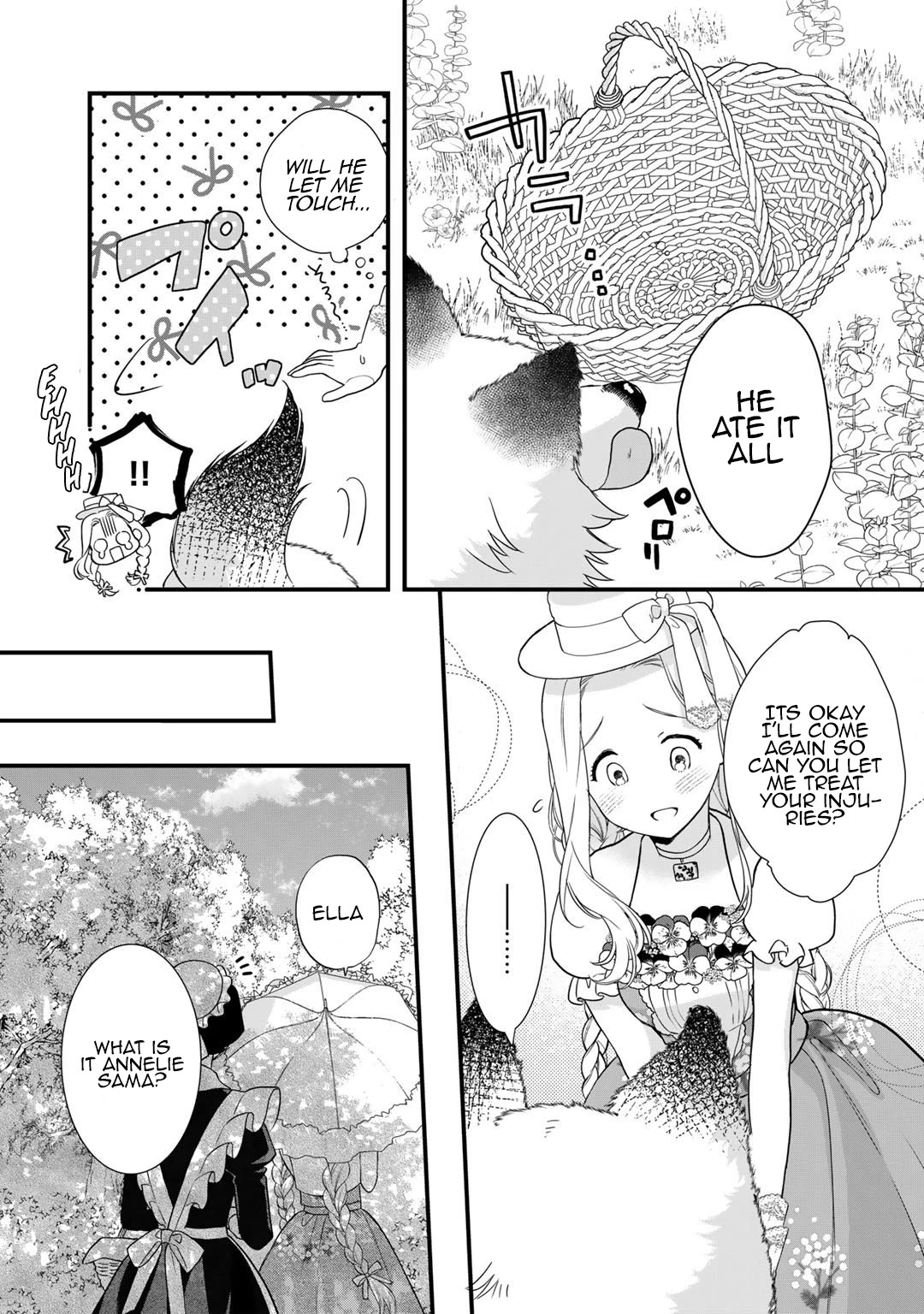Tsunderu Moto-Akuyaku Reijo wa Do-S Ouji-sama kara Nigedashitai Chapter 13 page 9 - Chapter 13