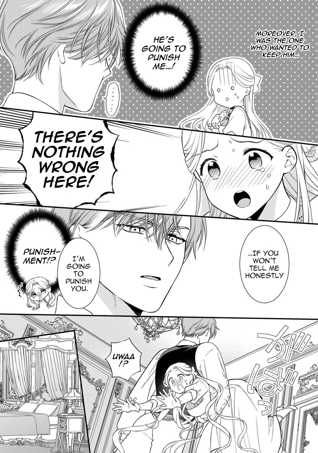 Tsunderu Moto-Akuyaku Reijo wa Do-S Ouji-sama kara Nigedashitai Chapter 14 page 12 - Chapter 14