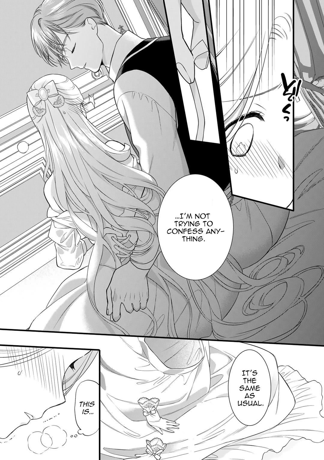 Tsunderu Moto-Akuyaku Reijo wa Do-S Ouji-sama kara Nigedashitai Chapter 14 page 15 - Chapter 14