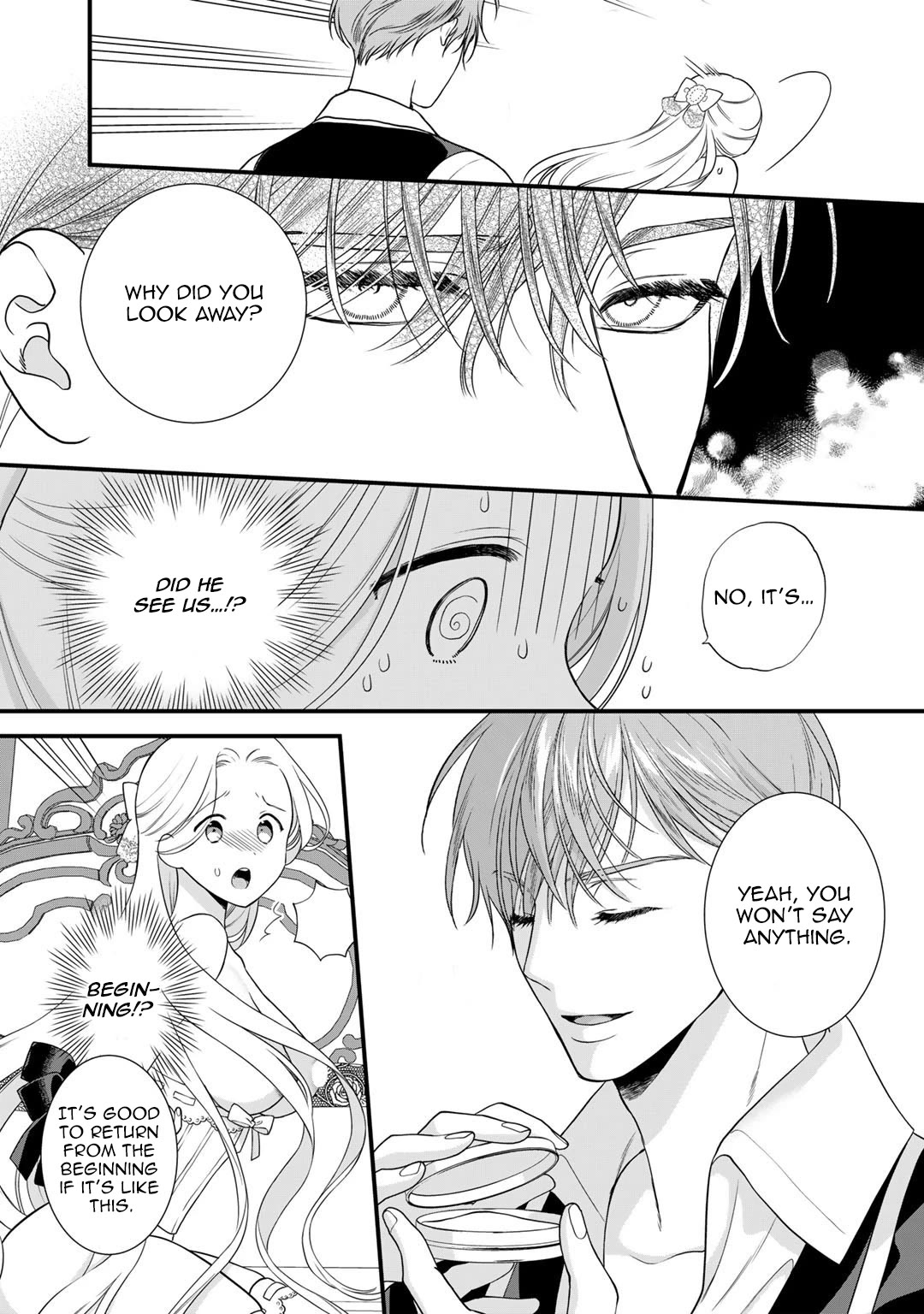 Tsunderu Moto-Akuyaku Reijo wa Do-S Ouji-sama kara Nigedashitai Chapter 14 page 17 - Chapter 14