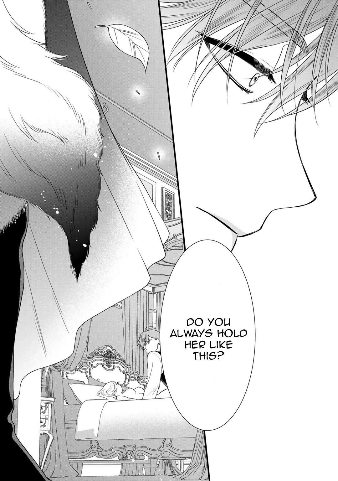 Tsunderu Moto-Akuyaku Reijo wa Do-S Ouji-sama kara Nigedashitai Chapter 14 page 23 - Chapter 14
