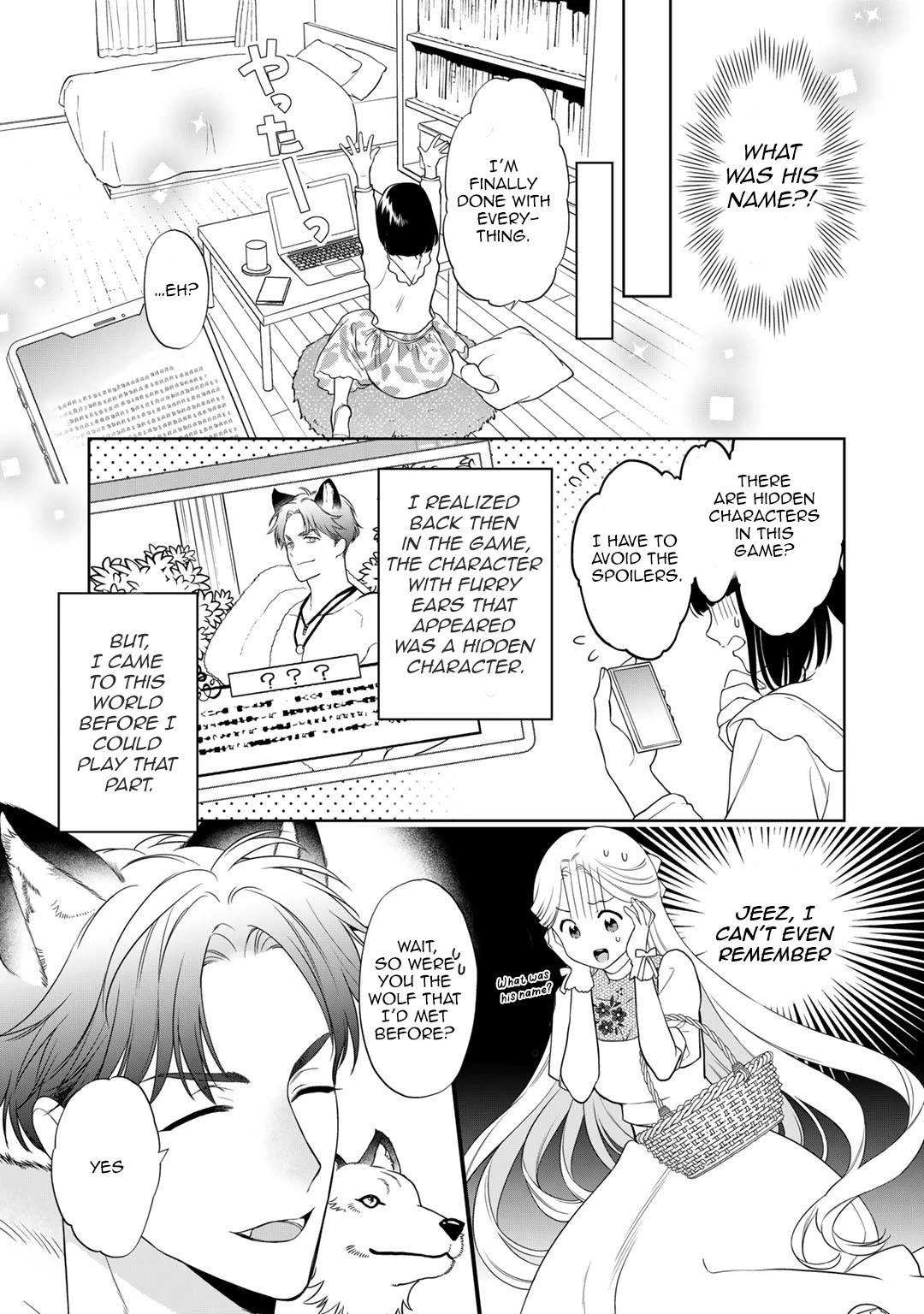 Tsunderu Moto-Akuyaku Reijo wa Do-S Ouji-sama kara Nigedashitai Chapter 14 page 3 - Chapter 14