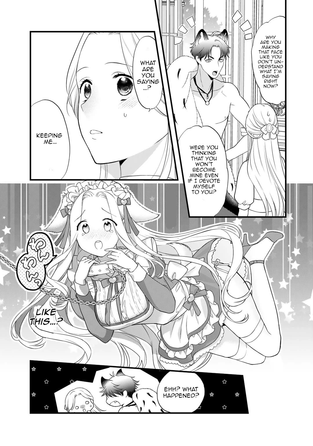 Tsunderu Moto-Akuyaku Reijo wa Do-S Ouji-sama kara Nigedashitai Chapter 14 page 7 - Chapter 14