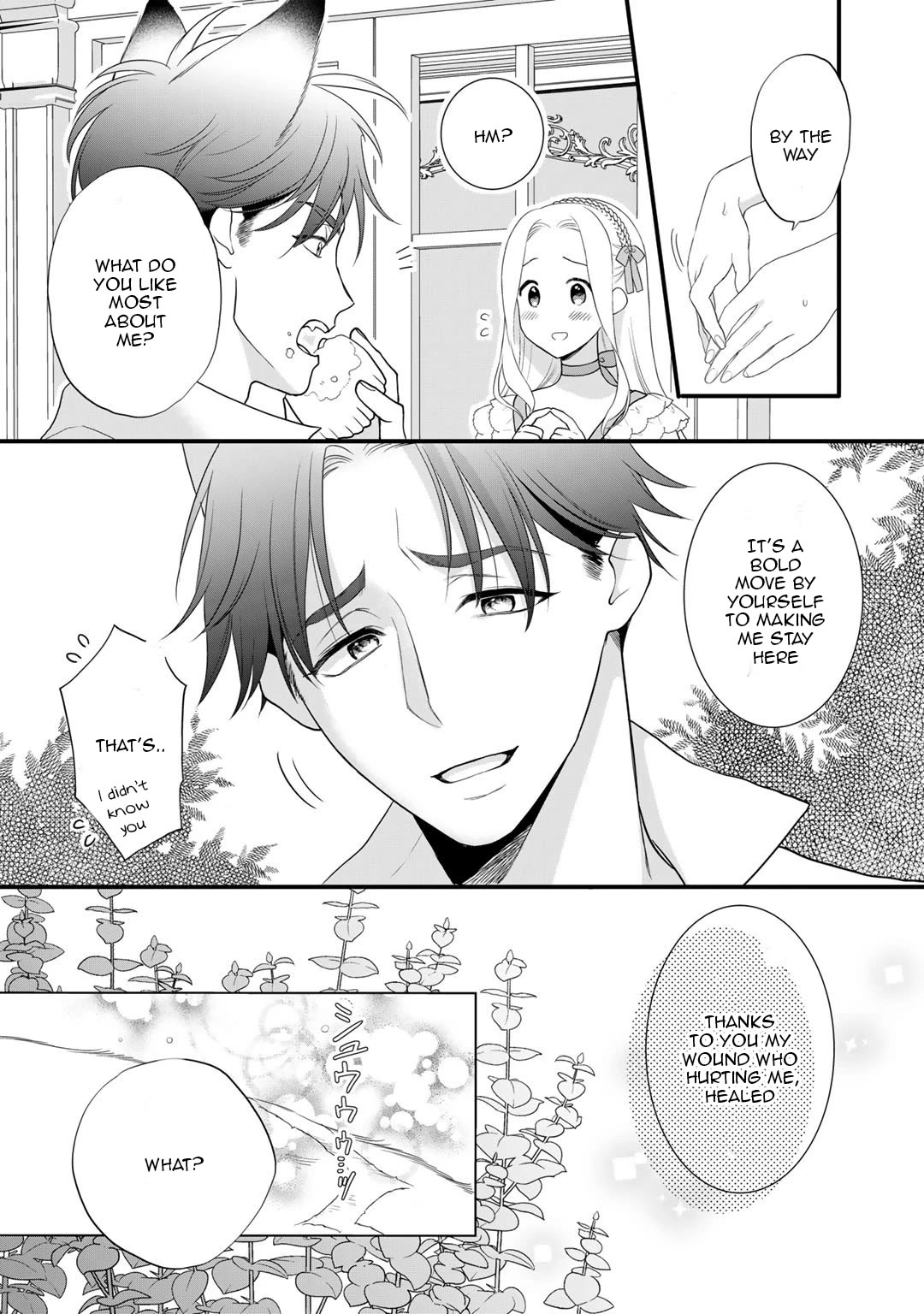 Tsunderu Moto-Akuyaku Reijo wa Do-S Ouji-sama kara Nigedashitai Chapter 15 page 11 - Chapter 15