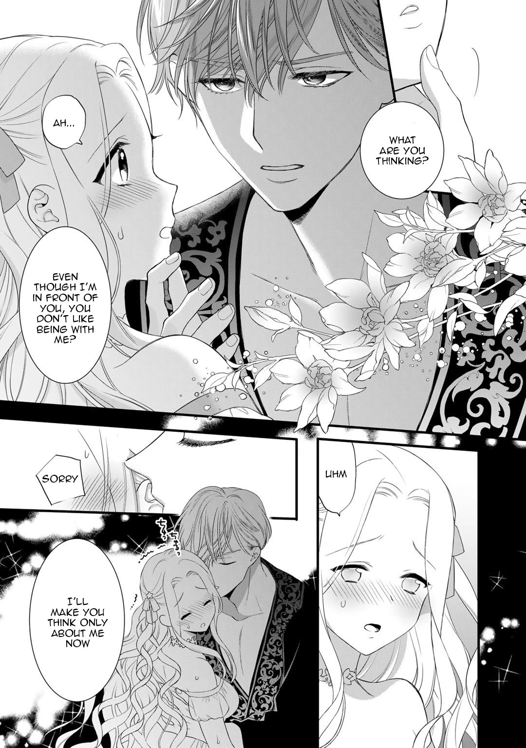 Tsunderu Moto-Akuyaku Reijo wa Do-S Ouji-sama kara Nigedashitai Chapter 15 page 16 - Chapter 15