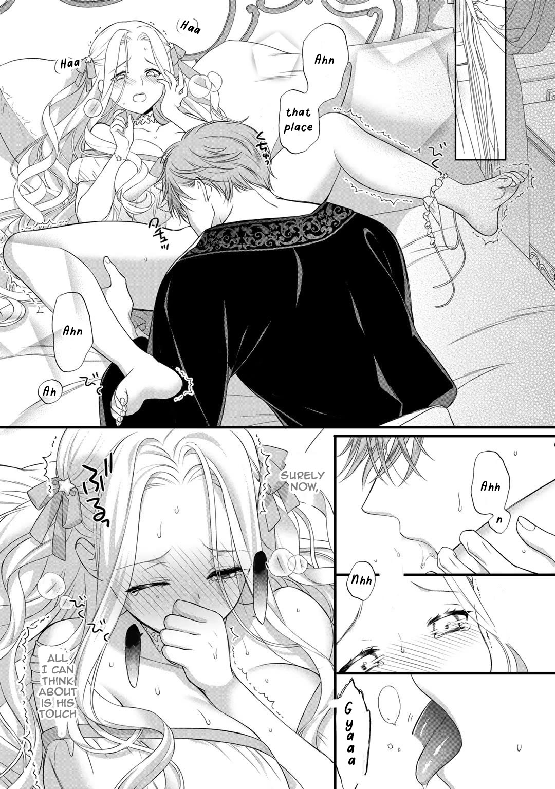 Tsunderu Moto-Akuyaku Reijo wa Do-S Ouji-sama kara Nigedashitai Chapter 15 page 17 - Chapter 15